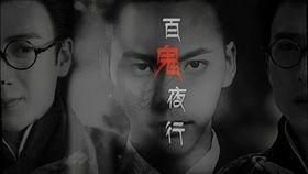 抖音国产 第2页