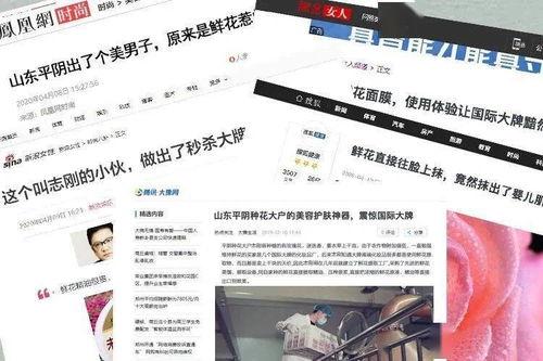 亚洲国精产久久久久人人爱高清